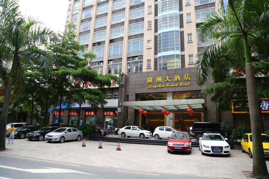 Long Zhou Grand Hotel Cantón Exterior foto